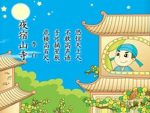 神域之刃魔兽归来手游下载